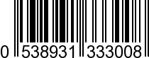 EAN-13: 053893133300 / 0 053893 133300