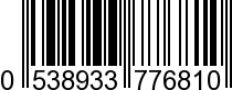 EAN-13: 053893377681 / 0 053893 377681