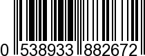 EAN-13: 053893388267 / 0 053893 388267