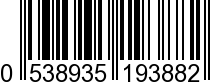 EAN-13: 053893519388 / 0 053893 519388