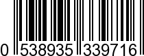 EAN-13: 053893533971 / 0 053893 533971