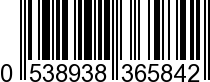 EAN-13: 053893836584 / 0 053893 836584