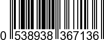 EAN-13: 053893836713 / 0 053893 836713