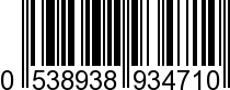 EAN-13: 053893893471 / 0 053893 893471