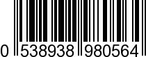 EAN-13: 053893898056 / 0 053893 898056