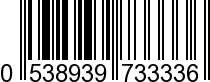 EAN-13: 053893973333 / 0 053893 973333