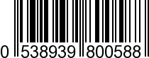 EAN-13: 053893980058 / 0 053893 980058