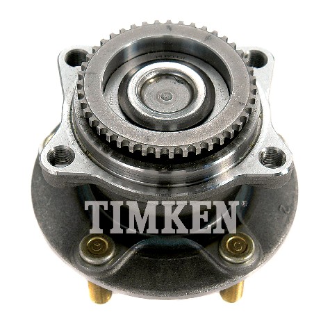 MITSUBISHI MR589518 BEARING UNIT